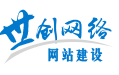 網絡公司logo-慈溪世創網絡技術有限公司